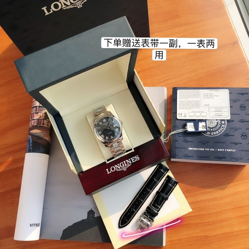 Часы Longines