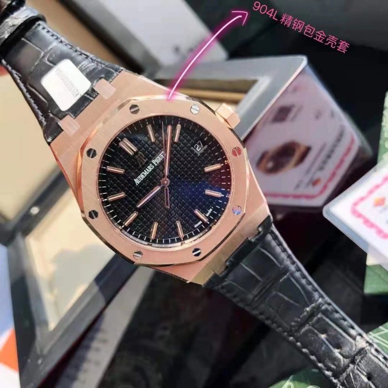 Часы Audemars Piguet