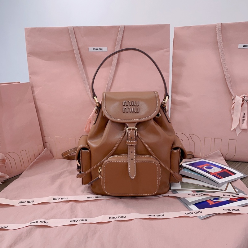 Рюкзак Miu Miu