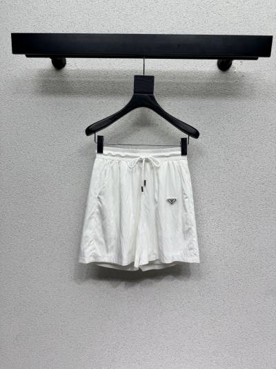 Белые короткие брюки с логотипом Prada
