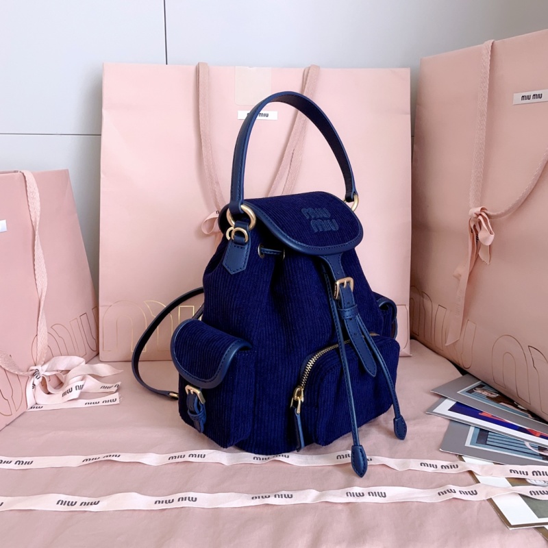 Стильный рюкзук Miu Miu из вельвета и кожи