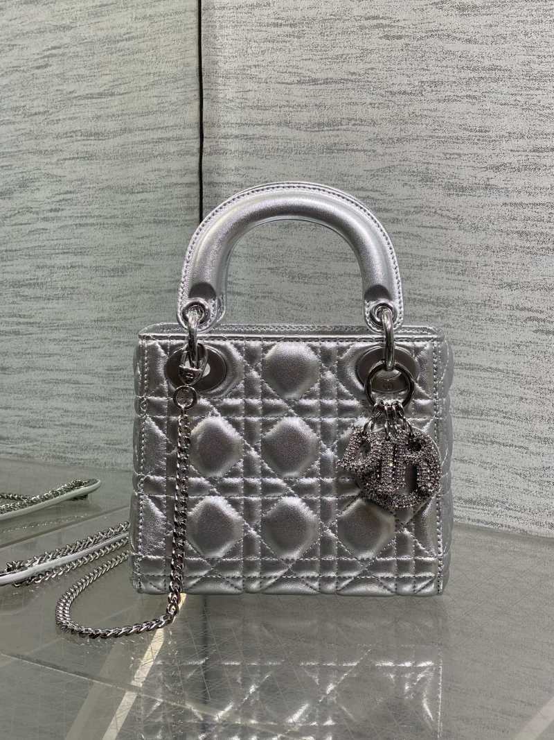 Сумка Lady Dior серебристая с цепочкой