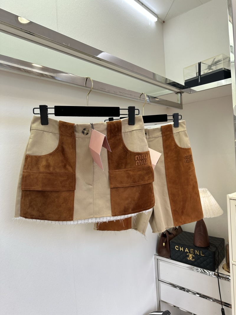 Юбки Miu Miu