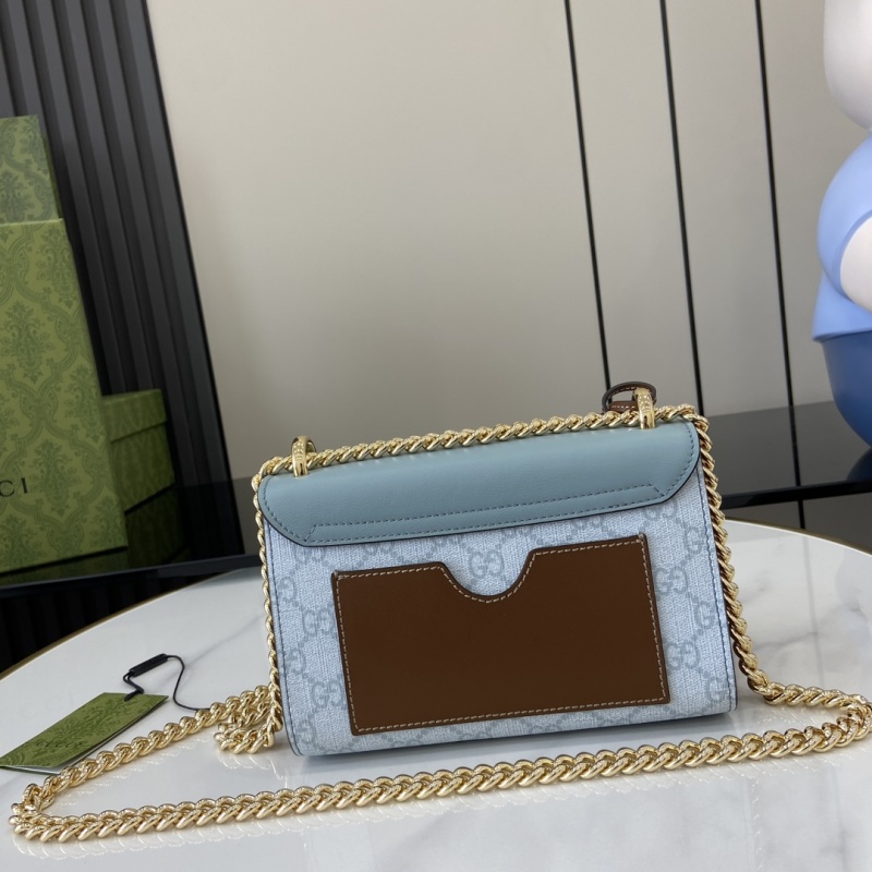 Сумка Gucci с цепочкой и замком