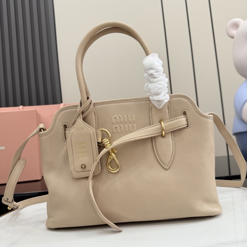 Сумка Miu Miu бежевая с логотипом