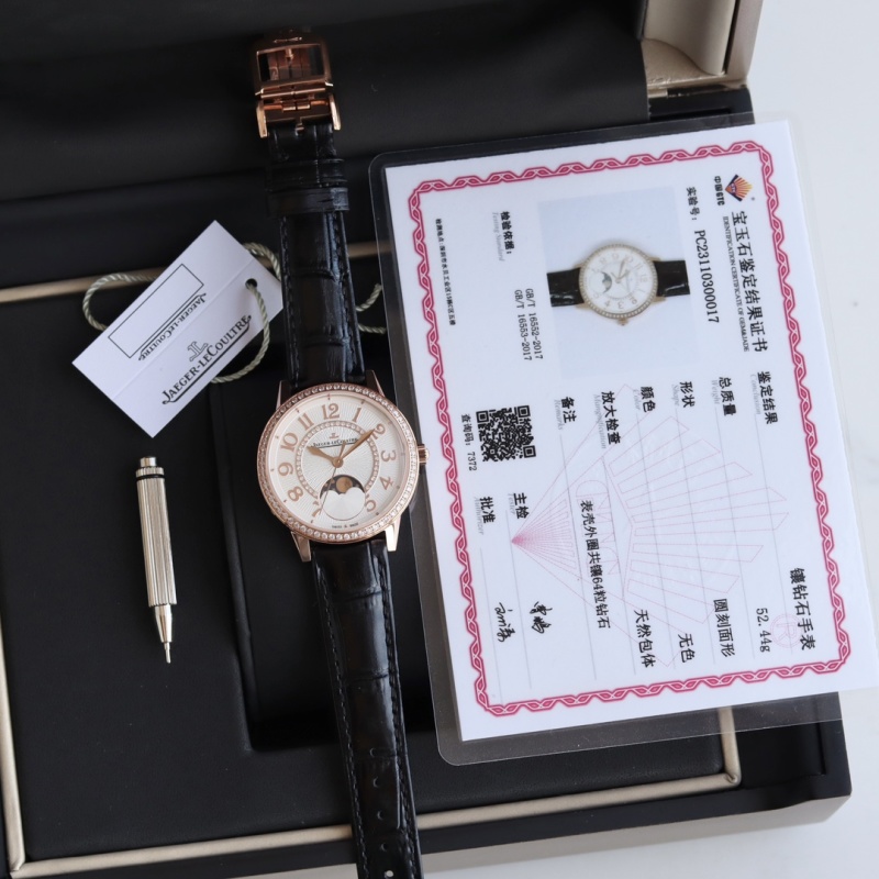 Часы Jaeger-LeCoultre