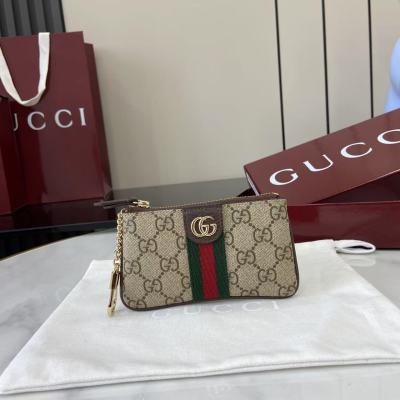 Кошелек Gucci с монограммой и цепочкой