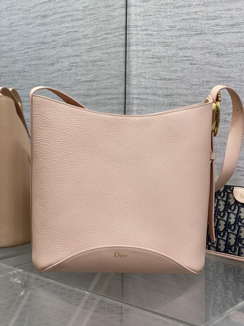 Сумка Dior розовая с кошельком