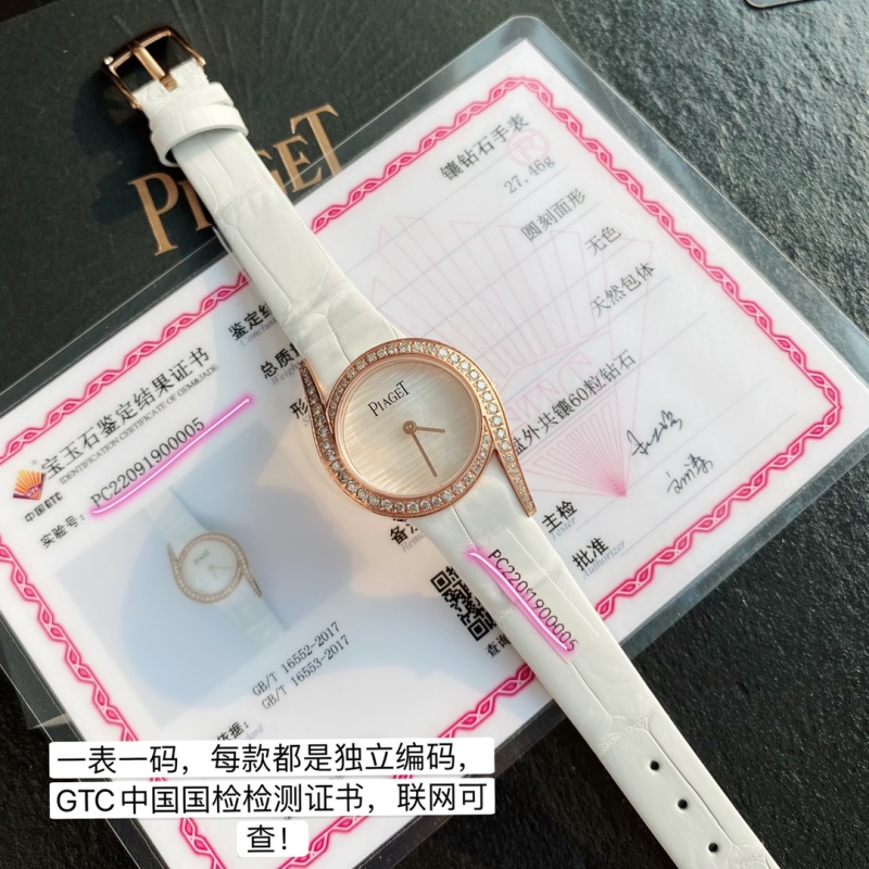 Часы Piaget