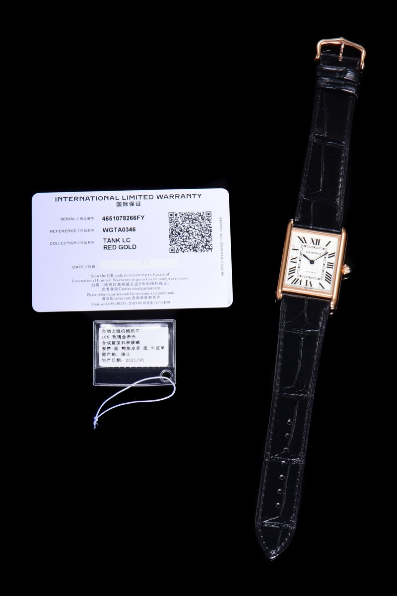 Часы Cartier Tank LC