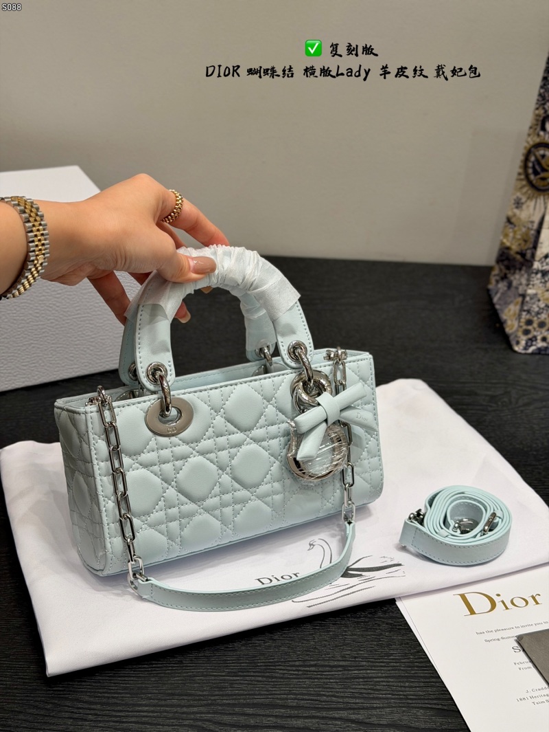 Сумка Dior Lady Dior мини горизонтальная голубая