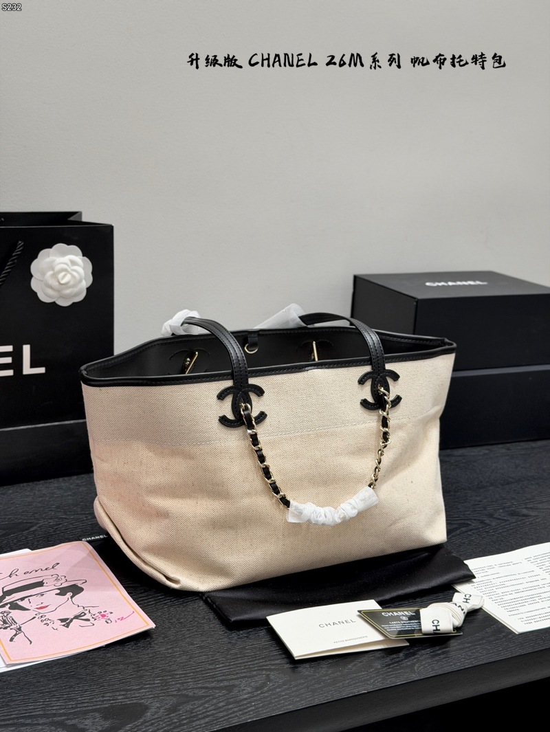 Тот-то сумка Chanel 26M