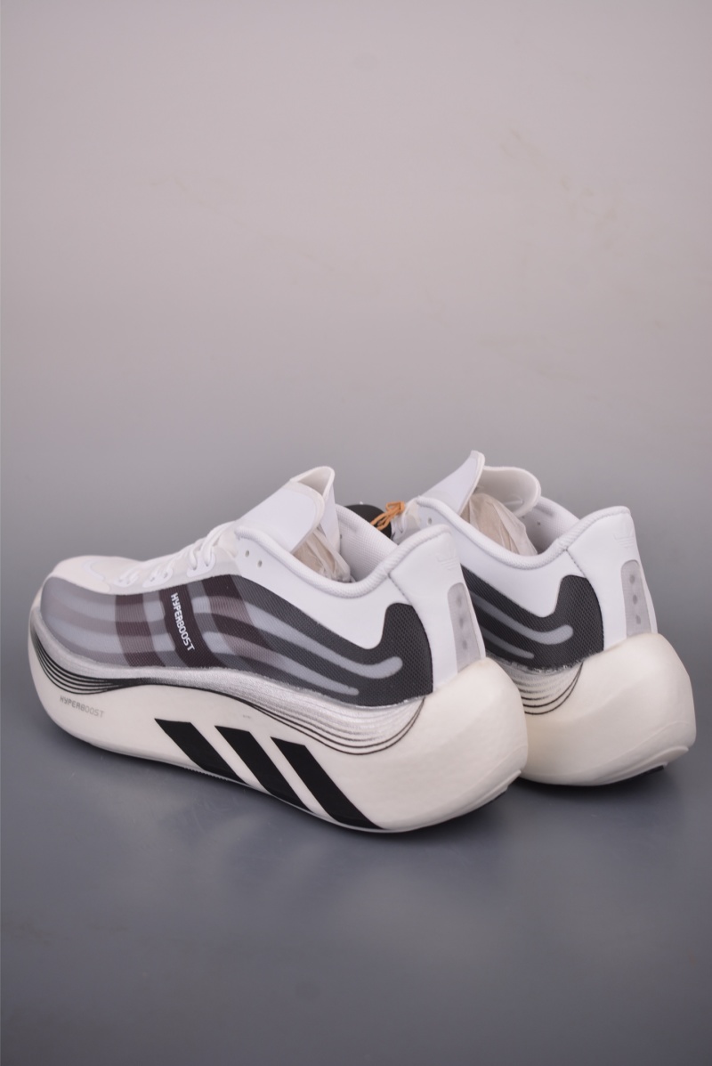 Adidas Hyper Boost Edge