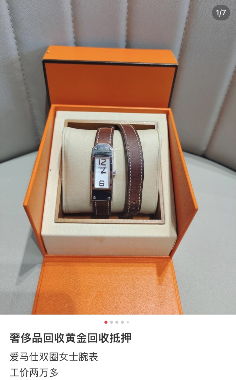 Часы Hermès