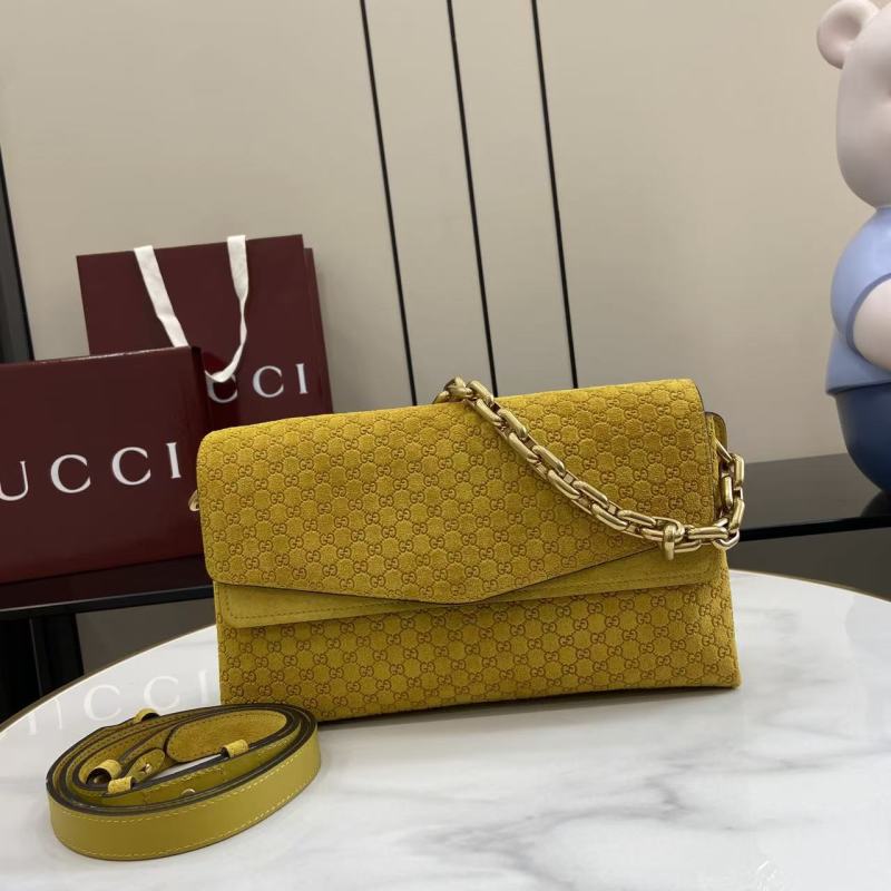 Сумка-кроссбоди Gucci желтая замша