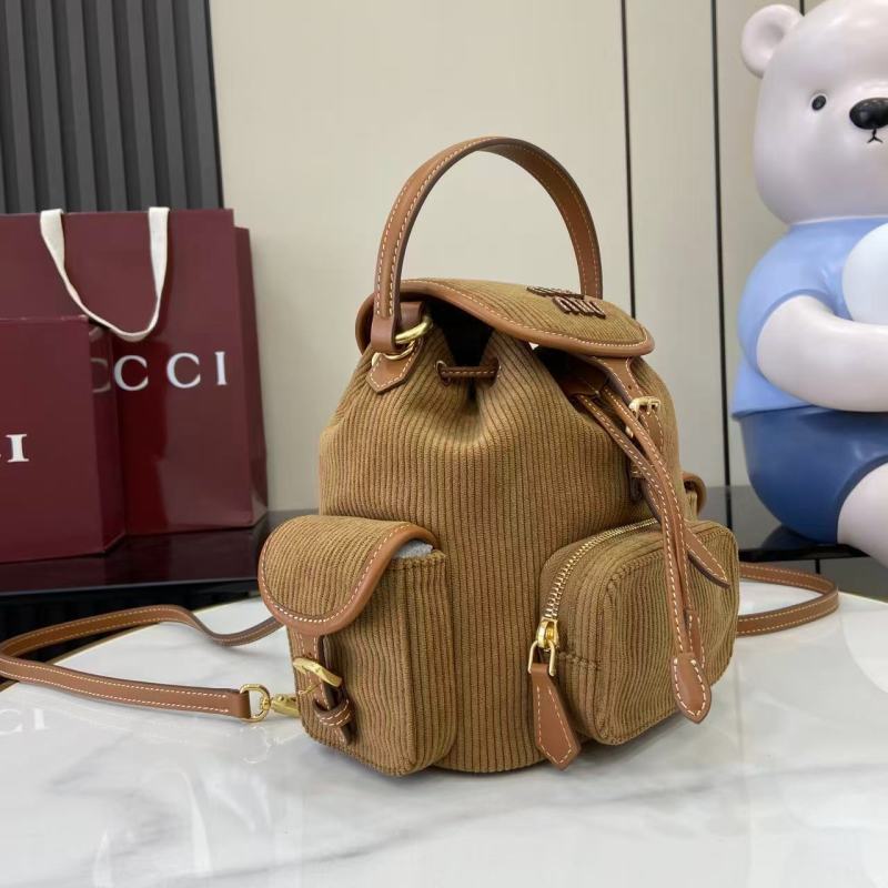 Рюкзак Miu Miu коричневый