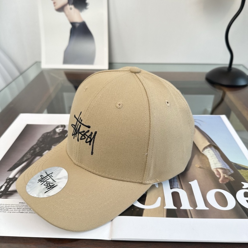 Кепка бейсболка бежевая со логотипом Stussy Без бренда