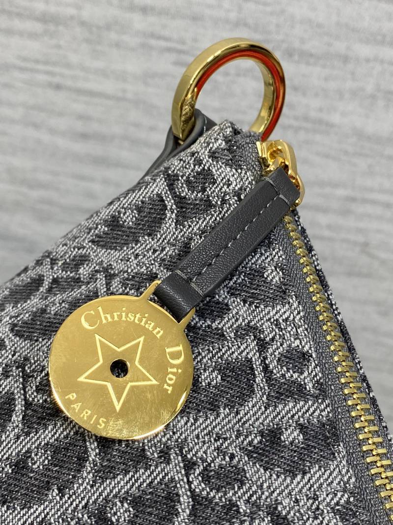 Сумка кросс-боди Dior серый