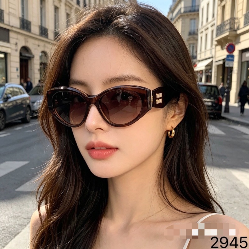 Женские солнцезащитные очки кошачий глаз в черепаховой оправе Miu Miu