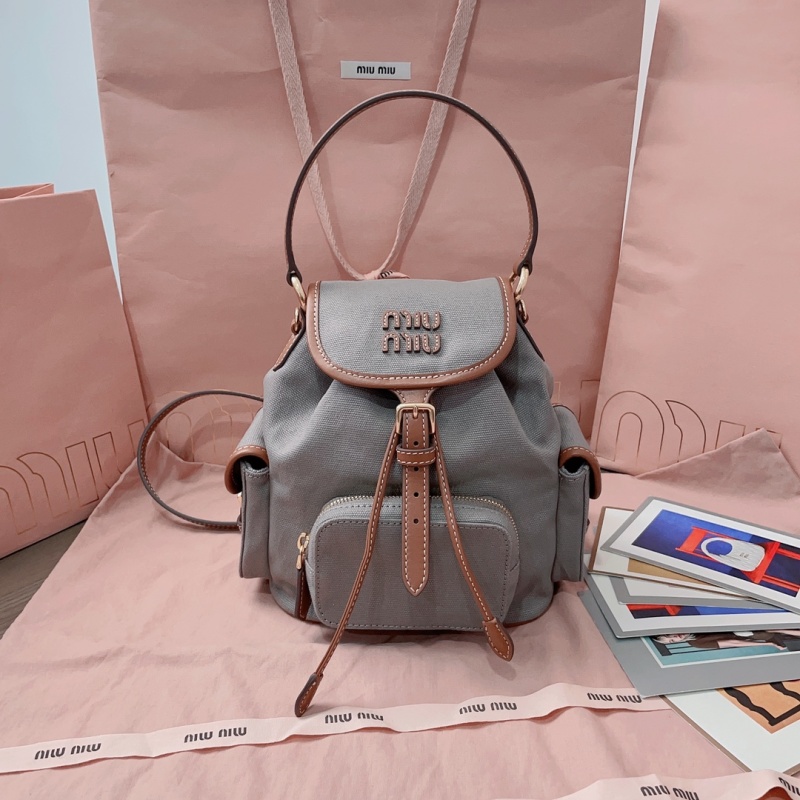 Рюкзак Miu Miu кожаный и тканевый серый