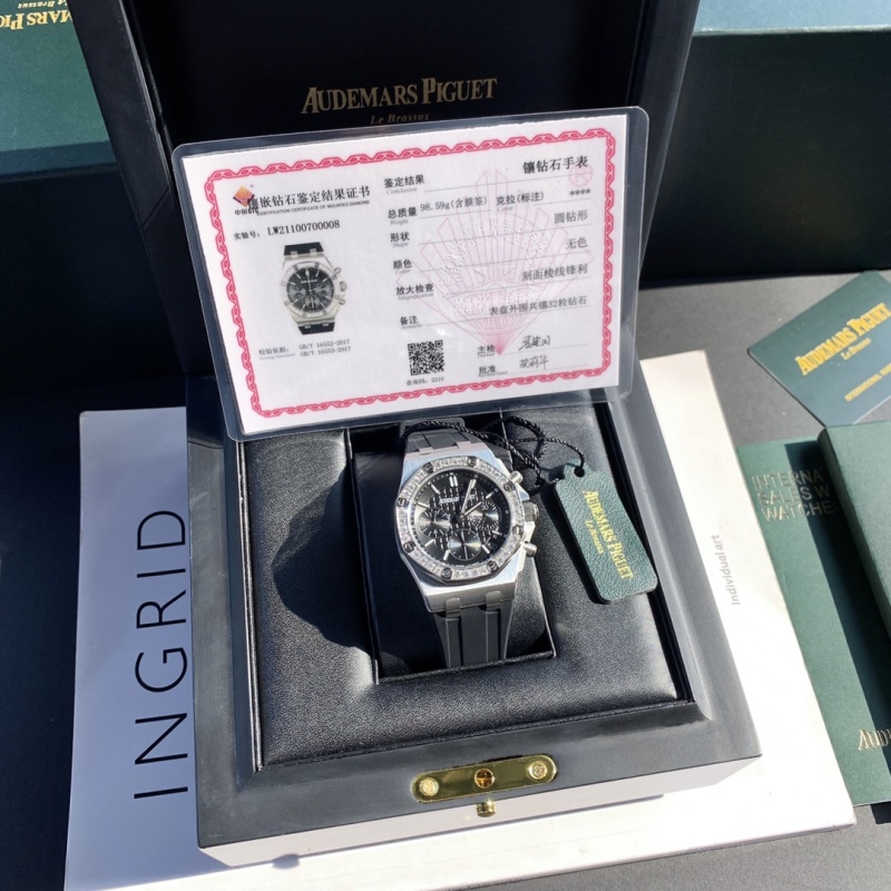 Часы Audemars Piguet