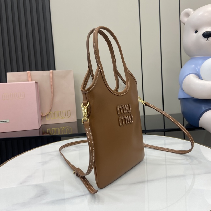 Сумка Miu Miu коричневая с логотипом