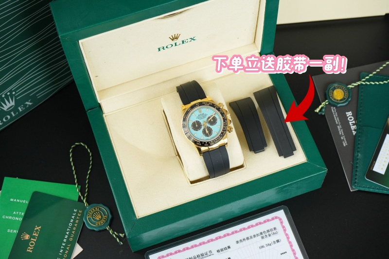 Часы Rolex