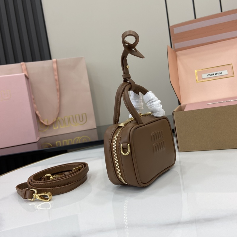 Сумка-тоут Miu Miu коричневая