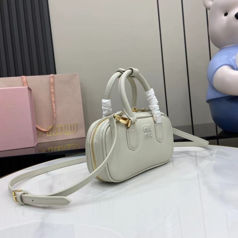 Сумка Miu Miu белая с логотипом