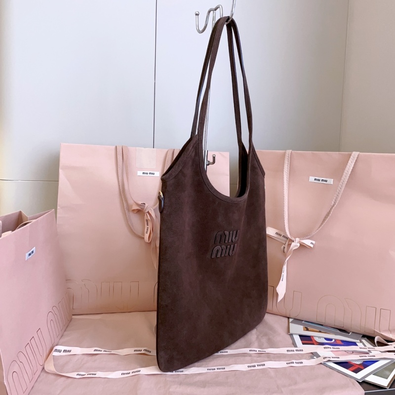 Сумка Miu Miu коричневая из замши