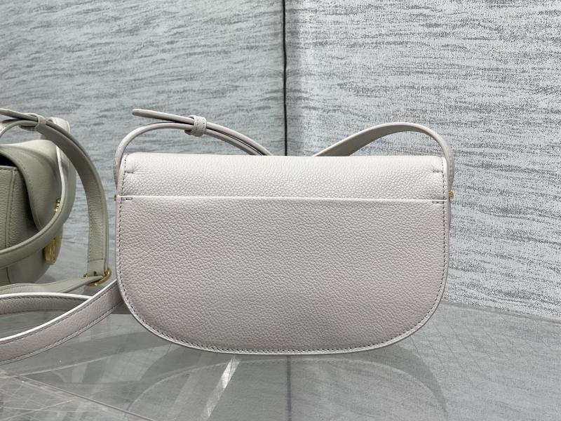 Сумка Dior с золотой фурнитурой