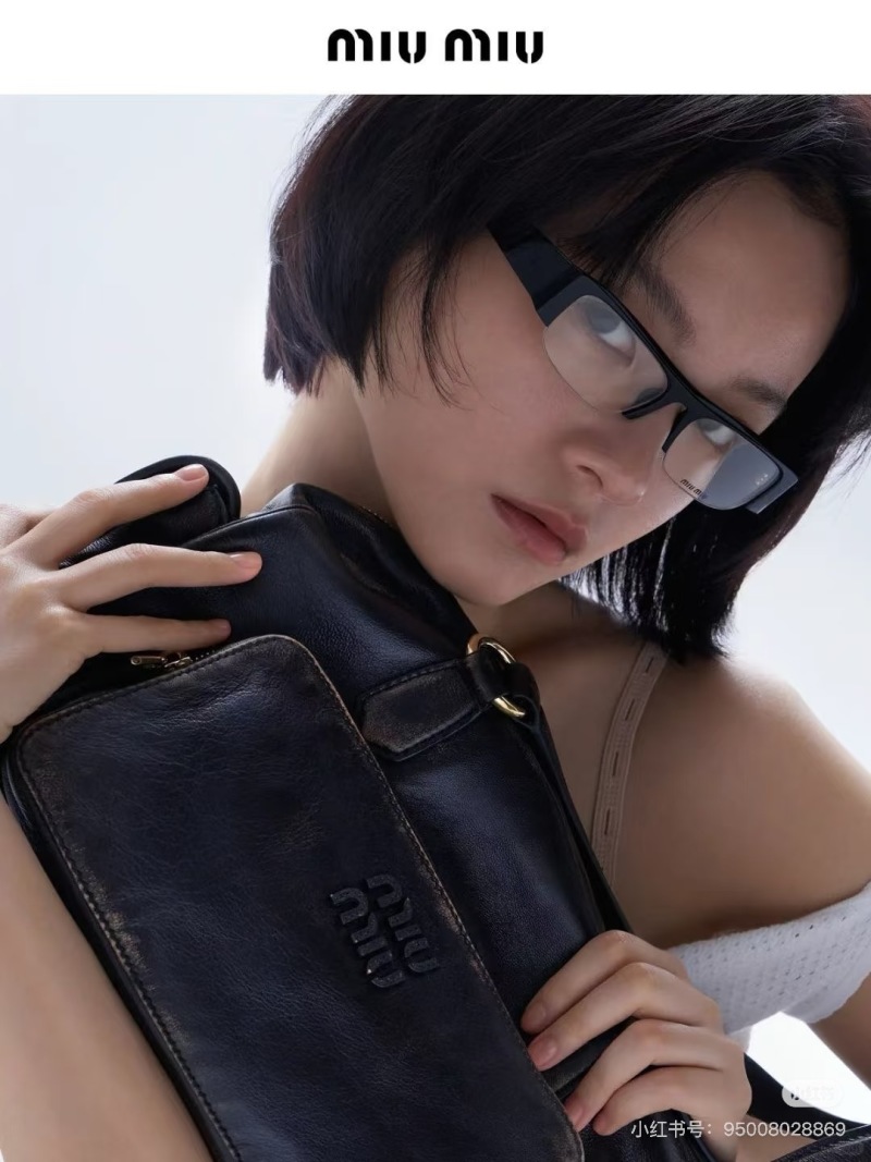 Очки Miu Miu MU B07, женские, замковый механизм
