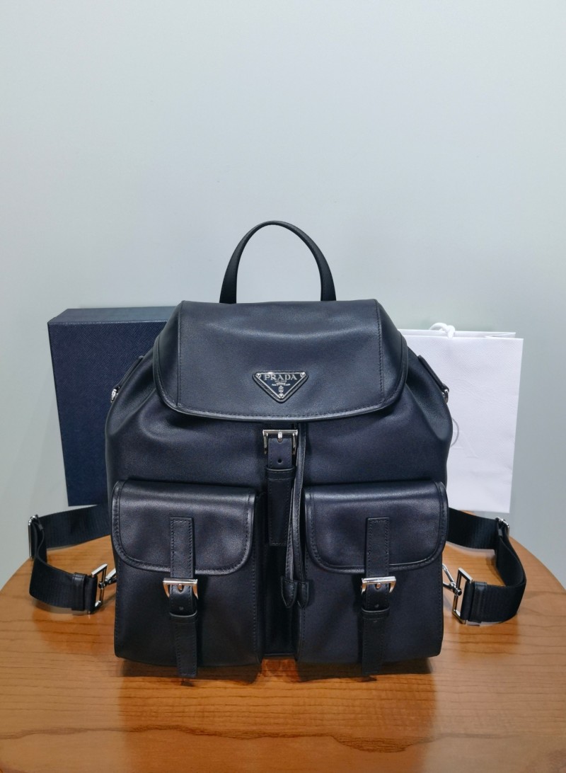 Рюкзак женский из натуральной кожи Prada 1BZ2811