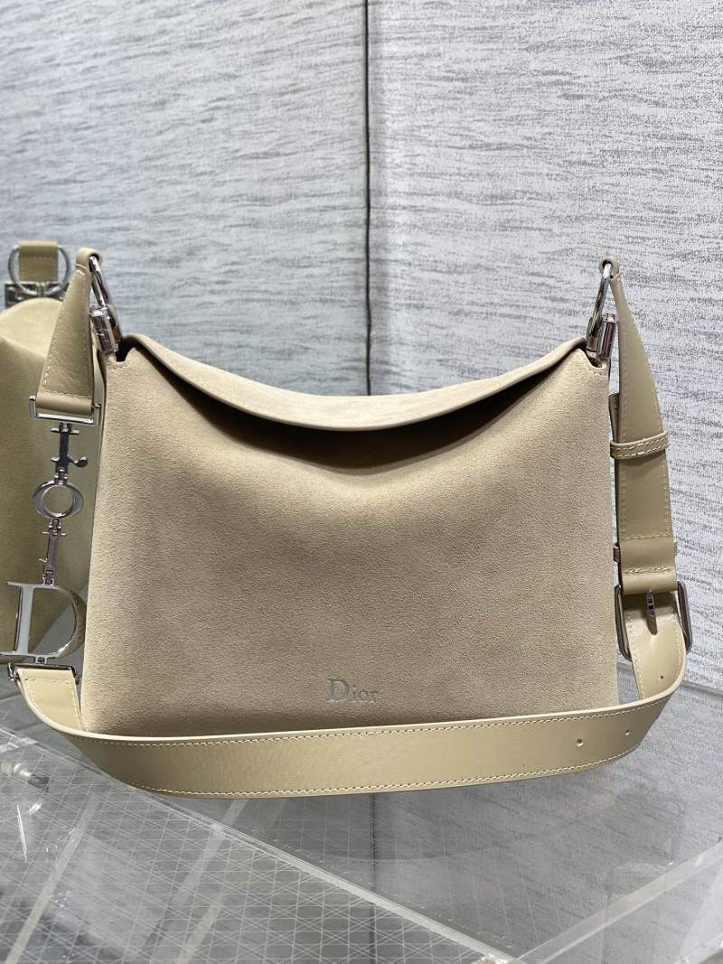 Сумка Dior бежевая с логотипом