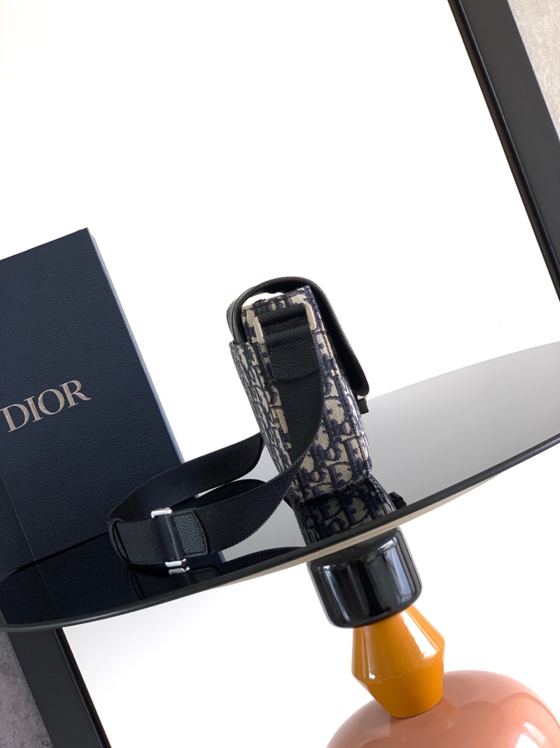 Сумка кросс-боди Dior Saddle черно-бежевая