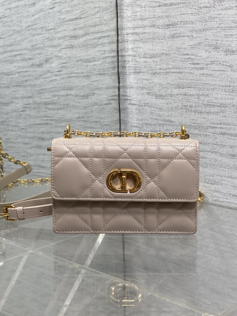 Женская сумка Dior с цепочкой бежевый