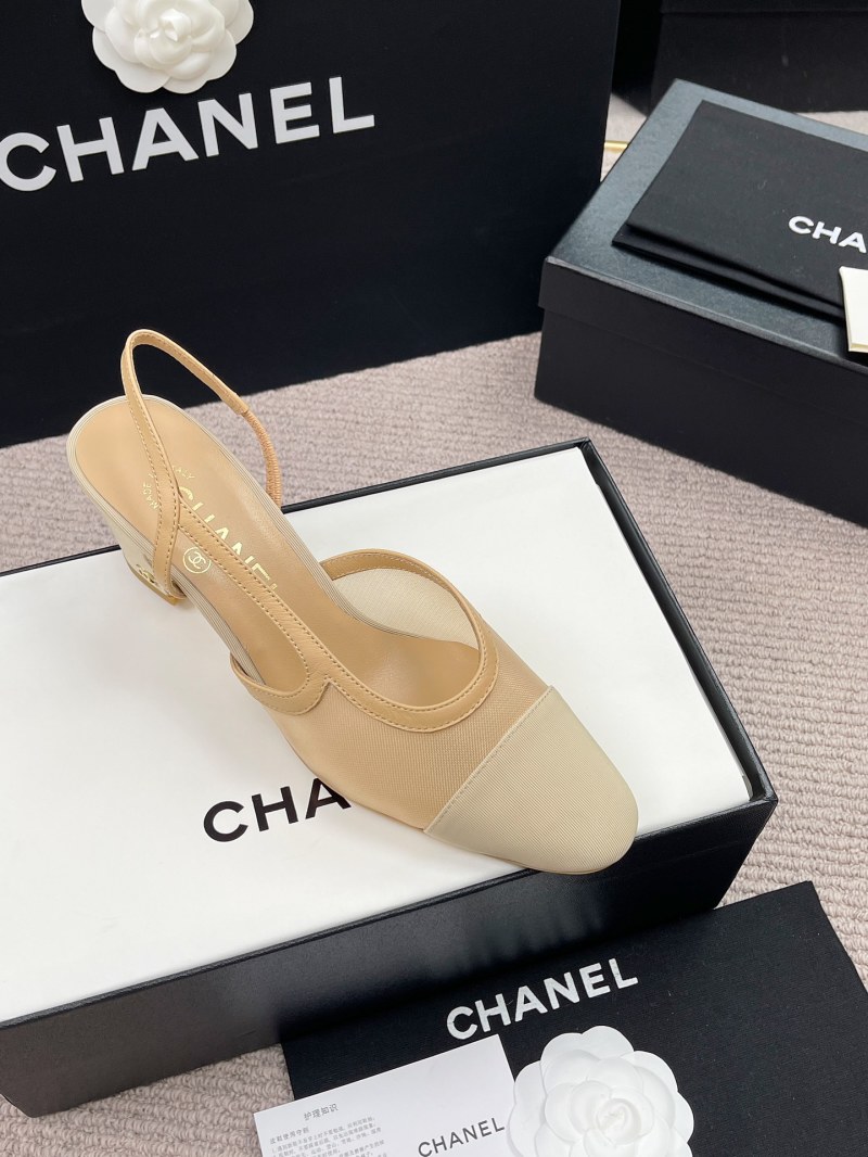 Босоножки женские Chanel бежевые со светлым носком