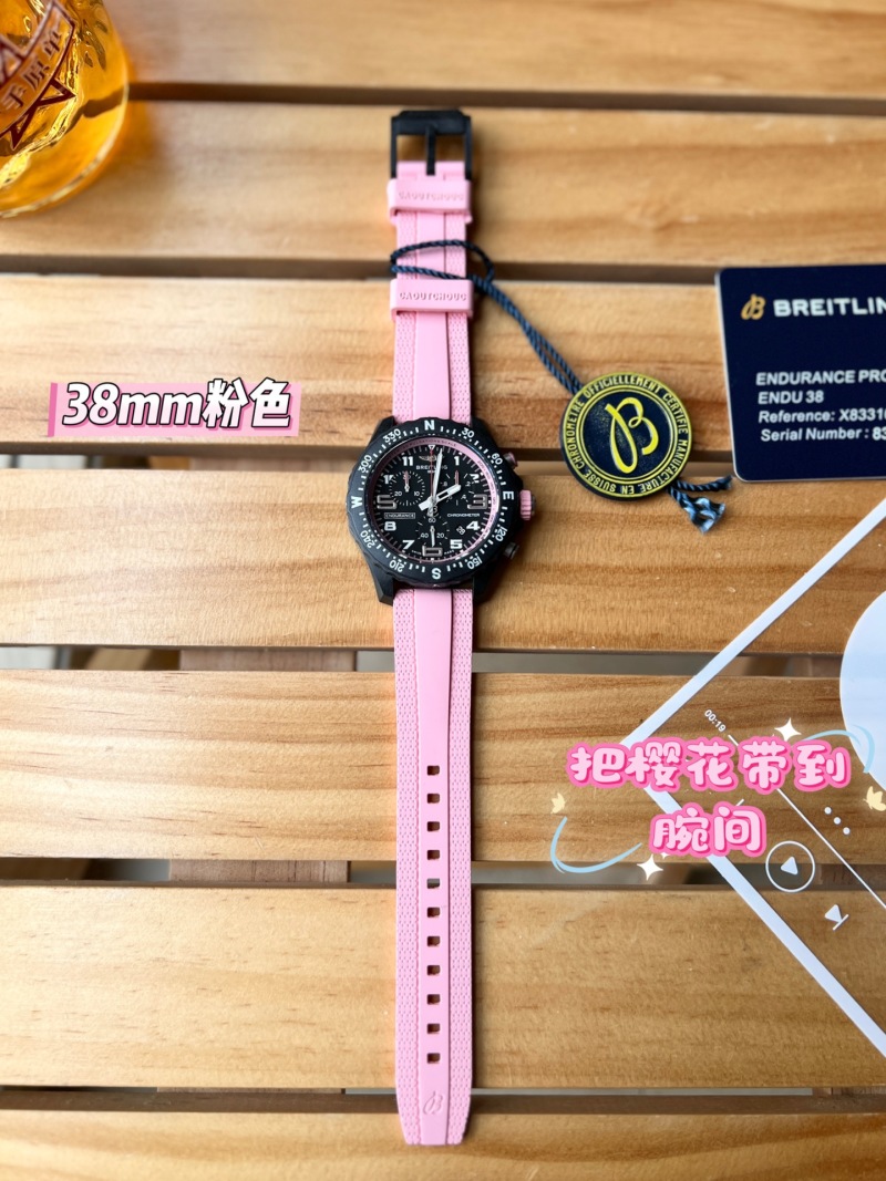 Часы Breitling
