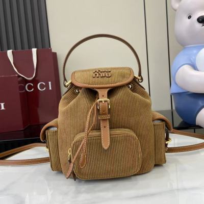 Рюкзак Miu Miu коричневый