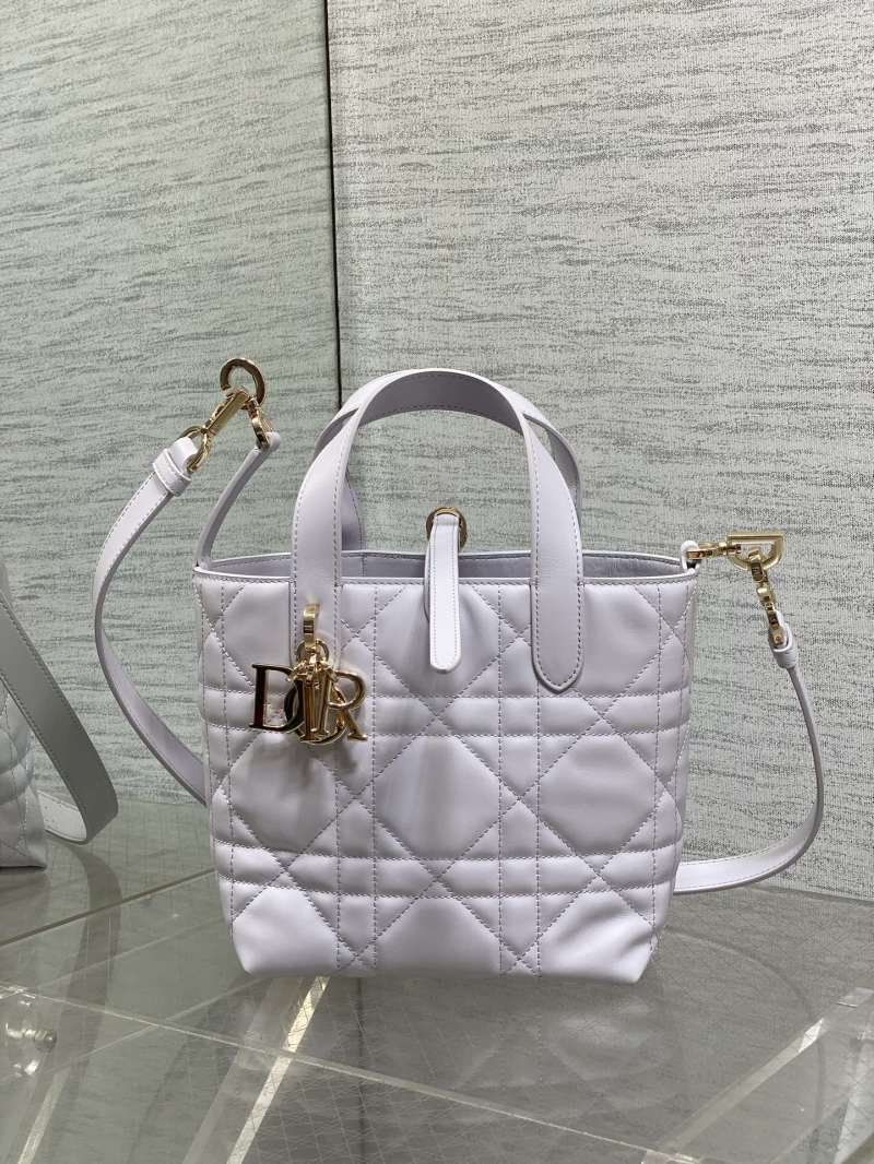 Сумка Dior Lady Dior белый
