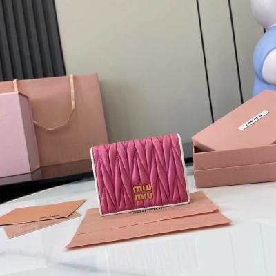 Кошелёк Miu Miu розовый