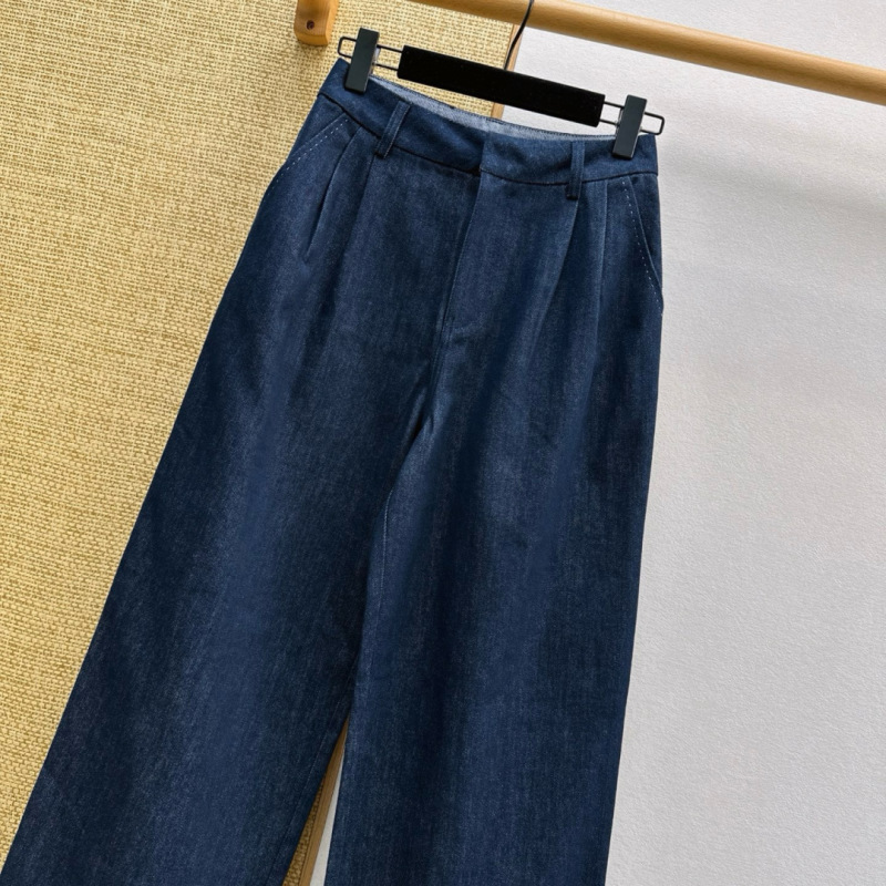 Джинсы Max Mara