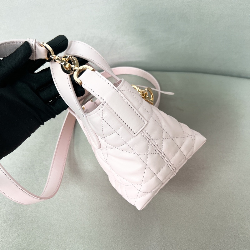 Вертикальная мини-сумка D.Toujours с квилтингом Dior