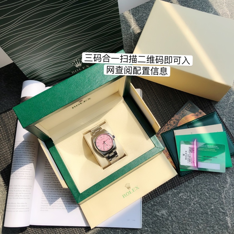 Часы Rolex