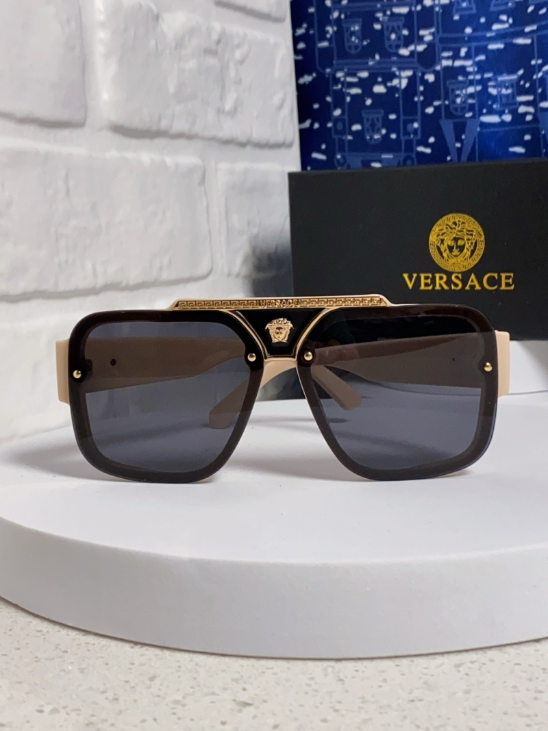 Солнцезащитные очки Versace больших размеров