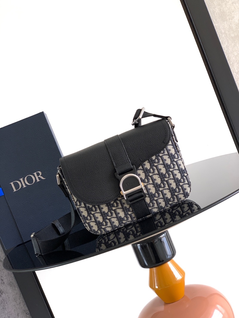 Сумка кросс-боди Dior Saddle черно-бежевая