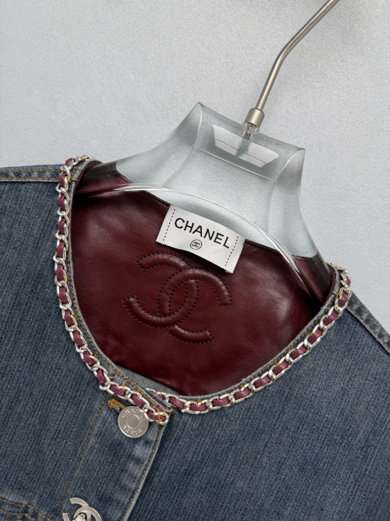 Куртка Chanel