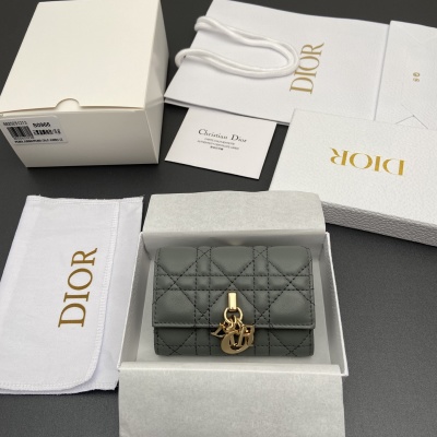 Кошелёк Dior S0966 серый