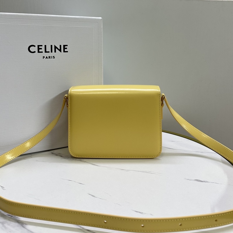 Сумка Celine Triomphe Mini жёлтая