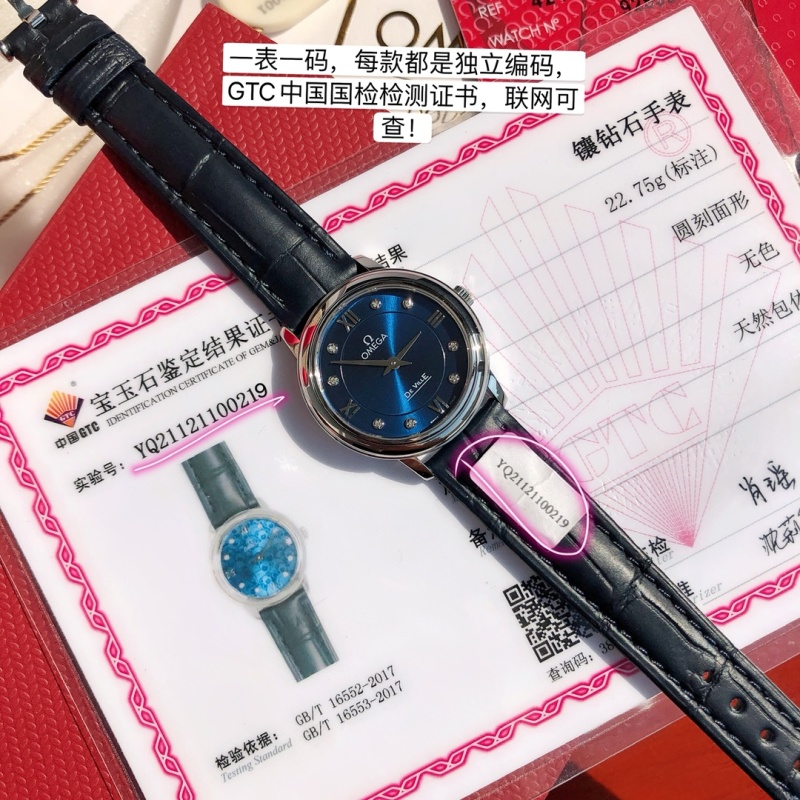Часы Omega